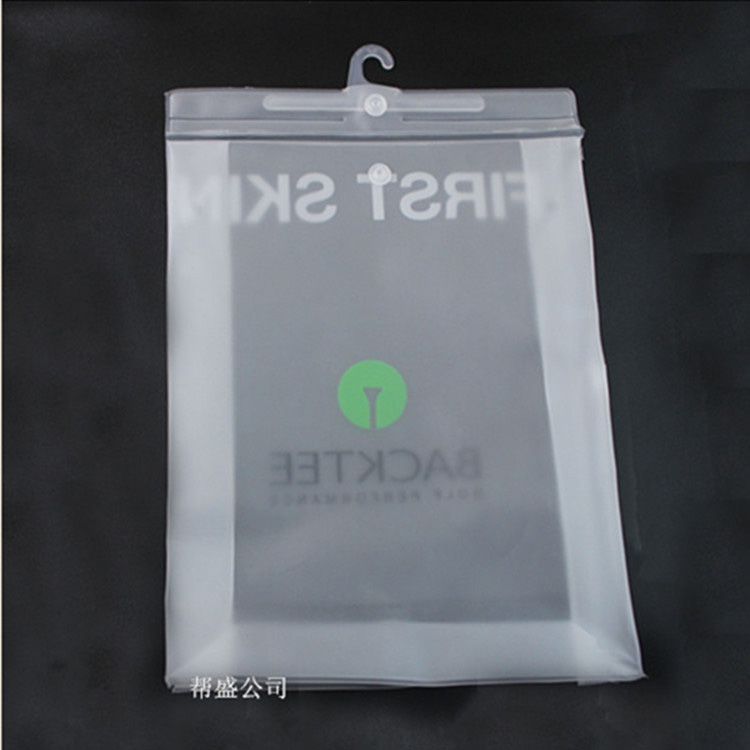 EVA garment packaging bag